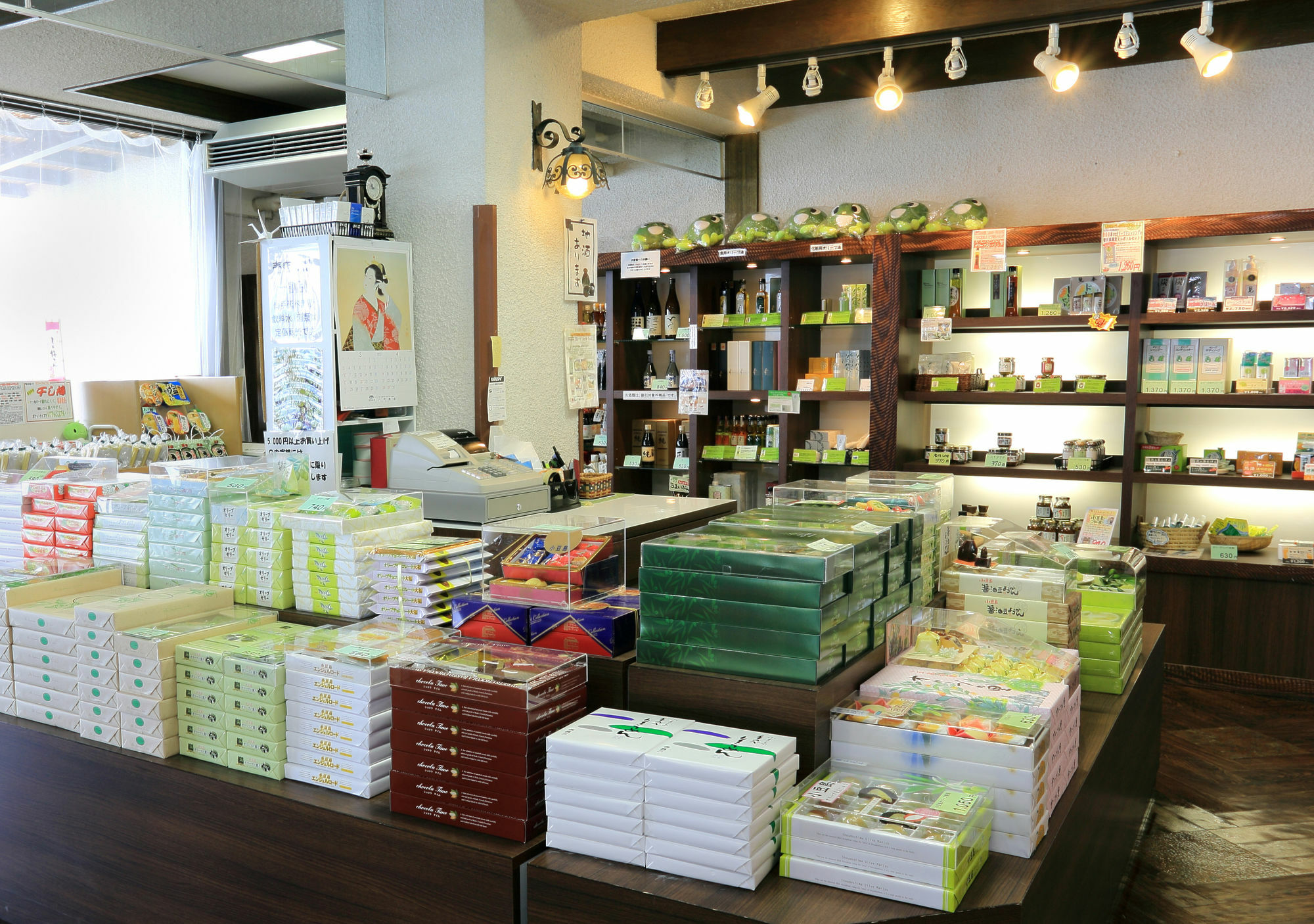 Hotel Green Plaza Shodoshima Tonosho  Exterior photo